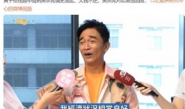 葛思琪爆料视频大全,揭秘背后惊人真相