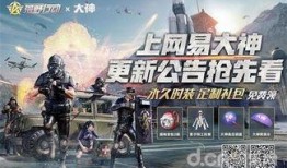 集结最新活动爆料,精彩纷呈，福利满满，不容错过！