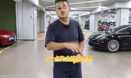 蔡老板爆料普拉多事件视频