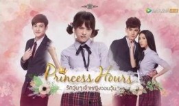 泰剧宫12在线观看,宫廷权谋，爱恨交织的宫廷传奇